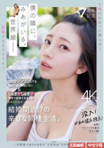 大黄公狍和女人做爰-快播看片高清在线www